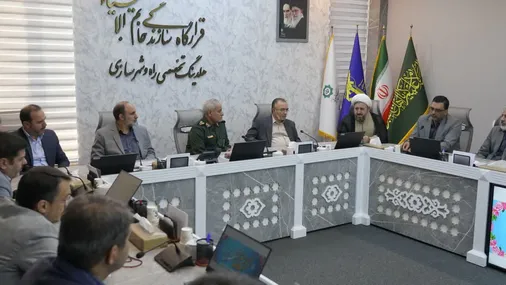 برگزاری جلسه شورای معاونین هلدینگ تخصصی راه و شهرسازی با حضور فرمانده قرارگاه سازندگی خاتم&zwnj;الانبیاء(ص)