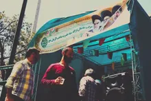 موکب عاشقان ثارالله سپاه حضرت صاحب الزمان(عج)