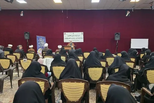 دوره توانمندسازی مخاطبین شبکه نمایندگی ولی&zwnj;فقیه در سپاه البرز