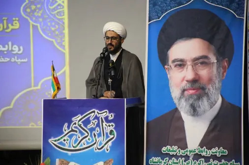 قرآن کتاب راهنمای زندگی بشر است/مهجوریت قرآن، ناشی از عدم عمل به آن است