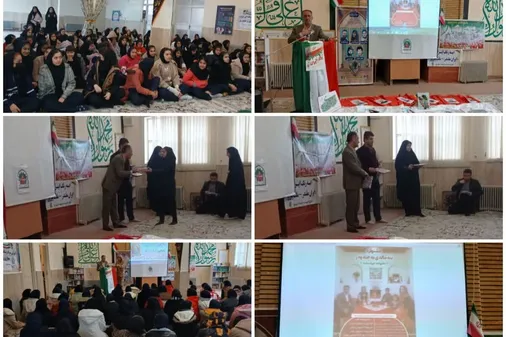 اجتماع بزرگ زینبیون شهرستان دهگلان