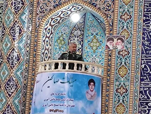 برگزاری میقات صالحین چهارمحال و بختیاری