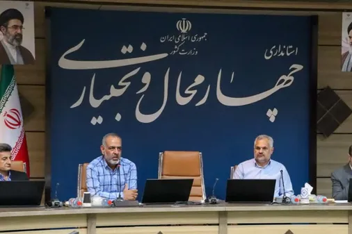 شمارش معکوس برای کنگره ۲۷۵۰ شهید چهارمحال و بختیاری آغاز شد