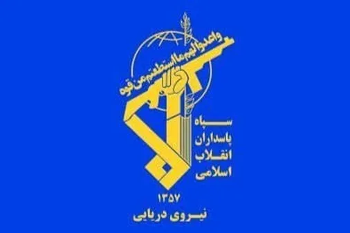 رزمایش نیروی دریایی سپاه در خلیج فارس مزین به نام شهید حاج محمد ناظری