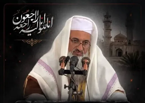 شهادت امام جمعه اهل سنت مسجد علی بن ابی طالب (ع) شهرستان میرجاوه