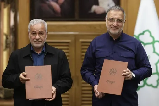 آغاز اجرای خط ۱۱ متروی تهران با امضای تفاهم&zwnj;نامه میان قرارگاه سازندگی خاتم&zwnj;الانبیاء(ص) و شهرداری