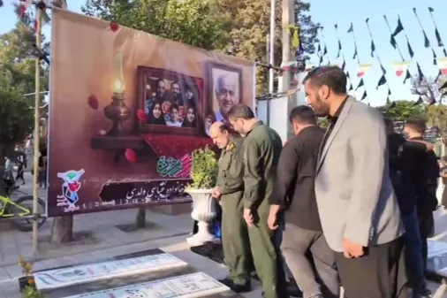 حضور فرمانده سپاه استان البرز در آیین&zwnj;های گرامیداشت شهدای جنگ ۱۲ روزه