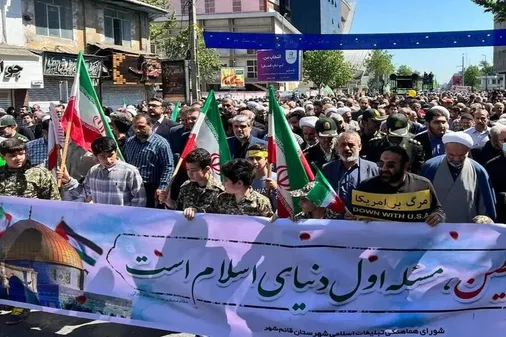 راهپیمایی روز قدس در مازندران