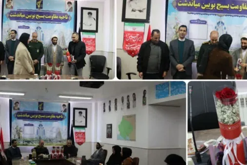 تجلیل از دانشجویان عرصه جهاد علمی و فرزند آوری