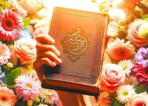 ۴ هزار یزدی برای حفظ قرآن تلاش می&zwnj;کنند