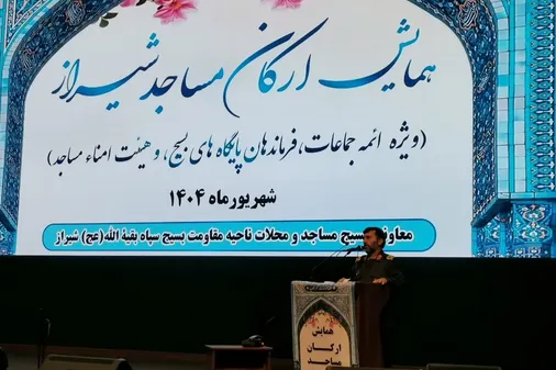موشک&zwnj;های ایران از دل تحریم ساخته شد