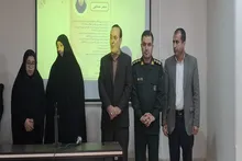 بانوی نمونه علمی و کارآفرینی ایلام با اختراع ملی و ده‌ها افتخار پژوهشی