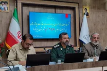 اجلاسیه ۶۴۵ شهید شهرستان بیرجند در استان خراسان جنوبی، شنبه ۱۴ شهریورماه برگزار می شود