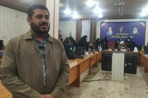برگزاری دور اول گفتمان تخصصی جهادی در سطح استان سیستان و بلوچستان