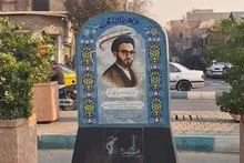 نصب تصویر شهید در قالب ۵ سازه در نقاط مختلف محله شهید هرندی