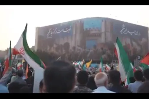ایران همدل