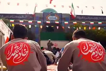 هویزه یعنی ایمان در میان آتش
