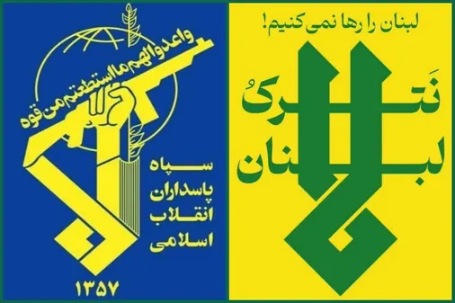 دشمن می&zwnj;بایست با فوریت حملات خود به مردم لبنان را متوقف کند