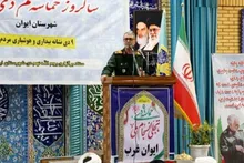 محفل نورانی انس با قرآن کریم در آموزشگاه شهید ثابت‌خواه نیروی زمینی سپاه برگزار شد