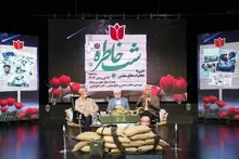 بزرگ‌مردانی را در جبهه‌های نبرد حضور داشتند که خود خالق حماسه بودند