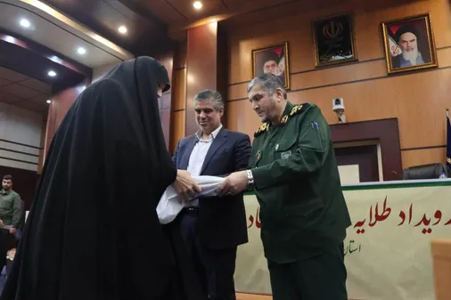 طلایه&zwnj;داران اقتصاد مقاومتی؛ پاسداشت نقش کارآفرینان در توسعه استان مرکزی