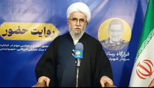 ایران در مسیر تبدیل شدن به قدرت چهارم دنیا است