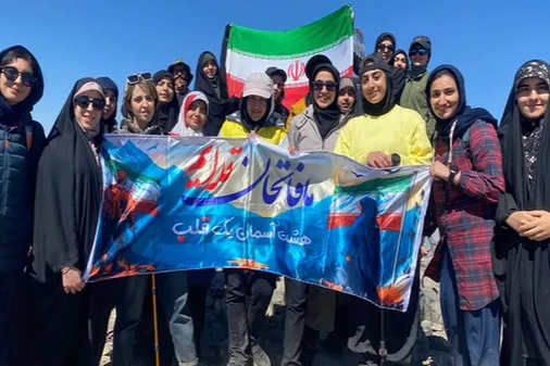 صعود دانشجویان به ۸ قله کشور با یاد شهدا جنگ تحمیلی