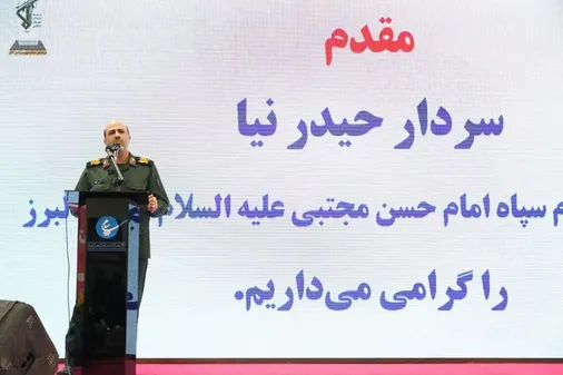 سپاه سپر بلای ملت و سنگر انقلاب است/ ایران سیلی&zwnj;های سنگین به دشمن صهیونیستی وارد کرد