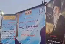 آب پایدار به ۱۲ هزار ساحل‌نشین سیستان و بلوچستان رسید