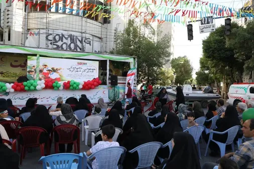مهمونی بزرگ خانوادگی غدیر در شهرکرد