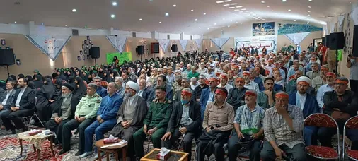 پنجمین آیین تکریم از رزمندگان و پیشکسوتان دفاع مقدس و مقاومت