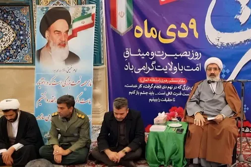 بزرگداشت 9 دی ماه و میثاق با ولایت در دهاقان برگزار شد
