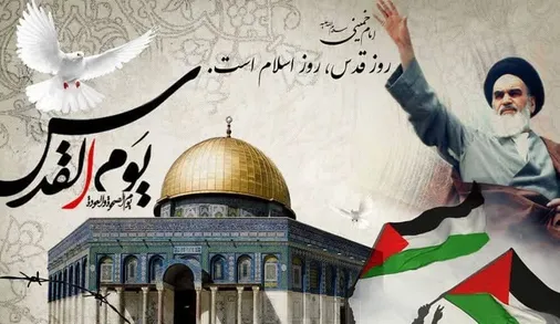 سپاه حضرت عباس علیه&zwnj;السلام به مناسبت فرا رسیدن روز جهانی قدس بیانیه ای صادر کرد