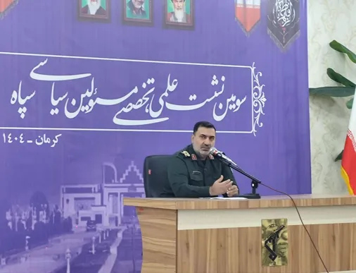 جهاد تبیین؛ سپری برای مقابله با جنگ روایت&zwnj;ها