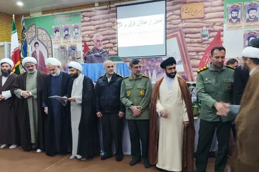 برگزاری همایش نماز نیروهای مسلح در لردگان