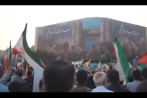 ایران همدل