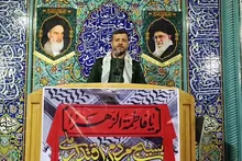 بسیج متعلق به هر سلیقه و گرایشی است