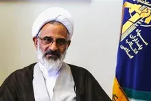 پیام نماینده ولی فقیه در سپاه در پی شهادت دکتر علی لاریجانی