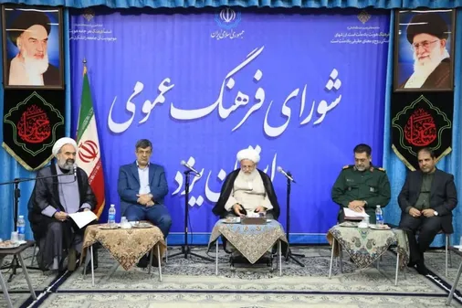 پیشنهاد فرمانده سپاه الغدیر یزد جهت پیگیری مطالبه رهبری در زمینه گسترش آموزش و مطالعه ارزشمند نهج&zwnj;البلاغه توسط فعالان فرهنگی