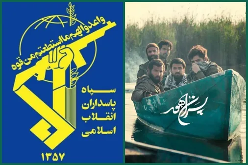 &laquo;پسران هور&raquo; پلی میان نسل دیروز و امروز و و تلاشی ستودنی برای بازنمایی حقیقت مقاومت است
