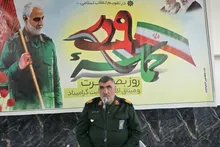 ملت ایران مسیر عزت و اقتدار را با صلابت ادامه خواهند داد