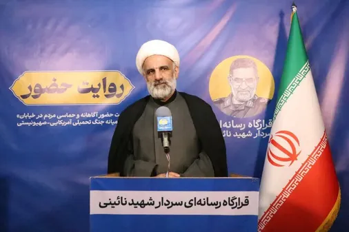 پیوند سپاه و بسیج با روحانیت اصیل، مسیر تکامل را رقم می&zwnj;زند