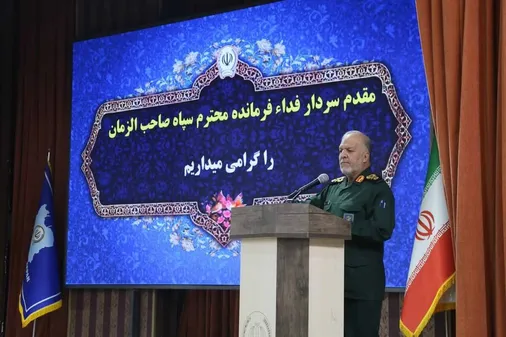 نشست بصیرتی سپاه صاحب الزمان عجل الله تعالی فرجه الشریف