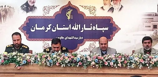 پاسداران، بازوان توانمند انقلاب اسلامی و حامیان آزادی&zwnj;خواهان جهانی