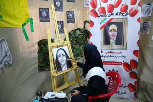 برگزاری یادواره لاله های روشن در شهرکرد