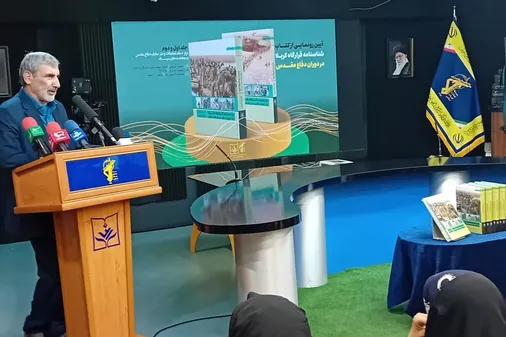 شناسنامه قرارگاه کربلا با تفکیک دقیق دو مقطع تاریخی تدوین شد