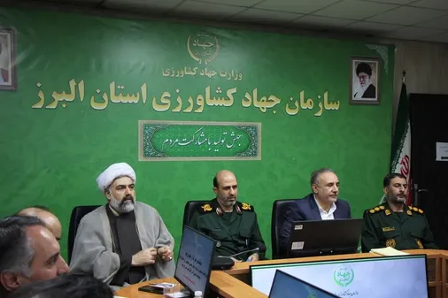 اقدامات جهادی و هم&zwnj;افزایی رمز موفقیت در تأمین امنیت غذایی استان البرز است