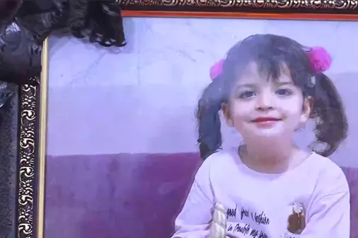 &laquo;بِأَیِّ ذَنبٍ قُتِلَت؟&raquo;