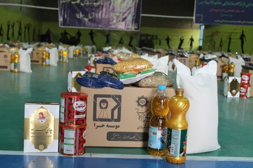 توزیع ۱۱۰۰ بسته معیشتی ویژه مناطق کم&zwnj;برخوردار در آستانه ماه رمضان