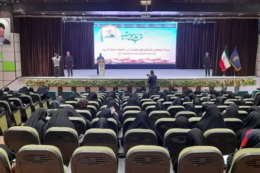 برگزاری اولین یادواره شهدای اقتدار و مقاومت خوزستان با محور شهید شاخص شهید غلامعلی رشید